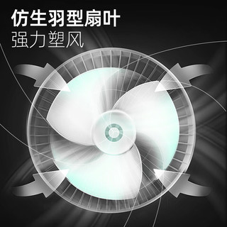 爱丽思 IRIS STF-AC15 直流变频空气循环落地扇 灰色