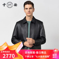 雪豹秋冬头层鹿皮商务休闲男士真皮皮衣翻领海宁皮夹克外套 黑色 170/92A(48)