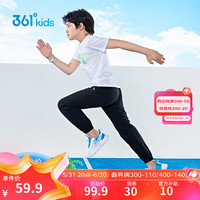 361°童装男女童梭织长裤夏季中大童运动速干裤3-12岁儿童防蚊裤 【梭织】经典黑 101cm