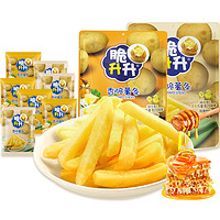 88VIP：脆升升 国产脆升升原味/蜂蜜黄油味薯条非膨化薯片锅巴儿童零食