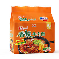 88VIP：统一 香辣牛肉面 897.5g