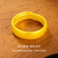 CRD 克徕帝 黄金戒指足金999活口 古法实心素圈 8.69g