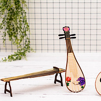 艺趣 幼儿园儿童手工制作材料包diy木质古典乐器琵琶古琴阮吉贝斯他益智创意亲子玩具模型 阮