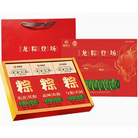 德辉 粽子礼盒 960g（共6个）