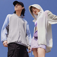 今日必买：adidas 阿迪达斯 UPF50+连男女轻薄防晒运动服