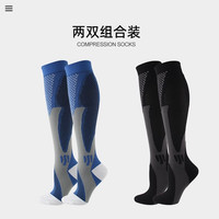 Tuban专业运动小腿压缩袜跑步女男马拉松健身篮球跳绳压力袜子长筒透气