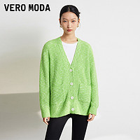 VERO MODA 针织开衫女2023早春新款口袋V领宽松时尚内搭开衫女▲