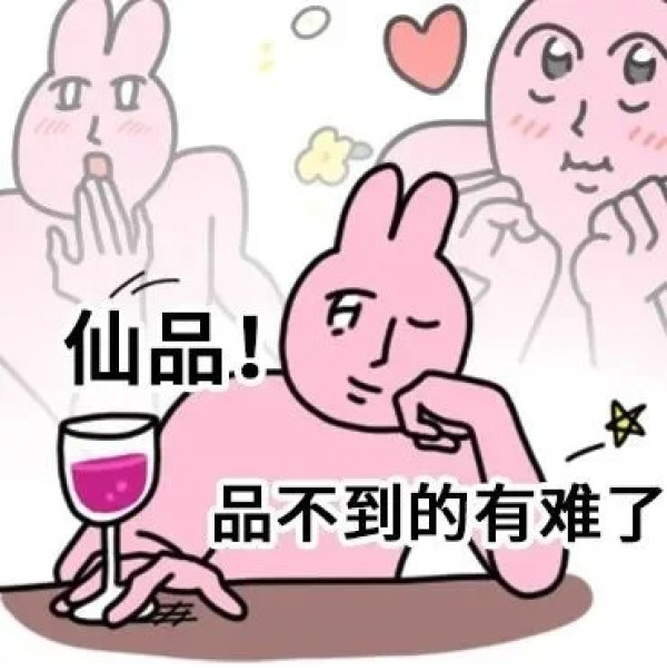 好价汇总:618洗护好物买什么 看这篇就购了!