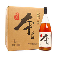 塔牌 2012年本原酒1.38L