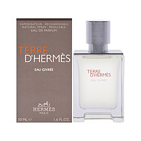 HERMÈS 爱马仕 美国直邮Hermes 大地泠洌之水（霜冻大地）可补充浓香水-可补充装50ml
