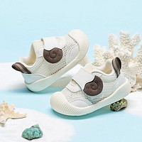 BoBDoG 巴布豆 夏季新款婴童学步鞋男宝宝女童鞋婴儿鞋1一3岁凉鞋