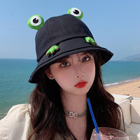 叕二叕 可爱春夏青蛙渔夫帽女生日系卡通百搭亲子盆帽春夏季遮阳帽子 黑色