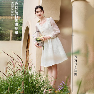 香影（xiangying）装年轻改良旗袍肌理感高腰裙子国风新中式连衣裙女 米色 M
