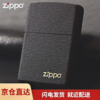 ZIPPO 之宝 经典系列 236ZL 打火机 黑裂漆 单机