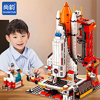 SHANGYUN 尚韵 积木拼装儿童玩具男孩兼容乐高航天火箭