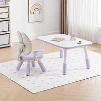 nanx双背儿童沙发椅方形桌套装可升降宝宝座椅幼儿园阅读画画桌子
