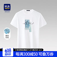 HLA 海澜之家 男士圆领短袖T恤 HNTBJ2U015A 米白花纹 170/88A