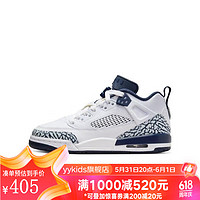 NIKE 耐克 yykids  AJ JORDAN SPIZIKE LOW (GS) 儿童篮球鞋运动休闲鞋 FQ3950-104 36.5码