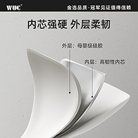 WUC 硅胶锅铲不粘锅专用炒菜铲子家用耐高温汤勺漏勺抗菌厨具套装