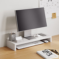 电脑增高架宿舍笔记本台式显示器架子办公桌面神器书桌收纳置物架