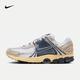  限尺码、PLUS会员：NIKE ZOOM VOMERO 5 男子运动鞋  HF4259-100　