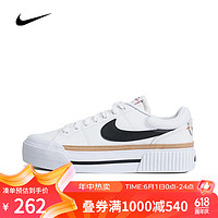 NIKE 耐克 大童休闲鞋板鞋运动鞋复刻鞋 DM7590-100 38.5码