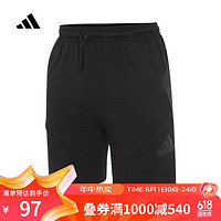 adidas 阿迪达斯 男童U FI LOGO SH短裤 HR6306 164