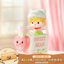 POP MART 泡泡玛特 Sweet Bean小甜豆爱心下午茶系列手办盲盒玩具生日礼物 单盒(随机发 拍9个非整盒）