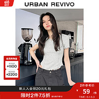 URBAN REVIVO UR2024夏季女装减龄感木耳边T恤衫UWV440133 花灰 M