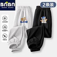 班纳班纳 男童夏季运动裤2条+3件纯棉短袖