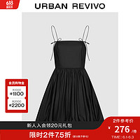 URBAN REVIVO UR2024夏季新款女装时尚法式高级感系带压褶连衣裙UWU740078 正黑 S