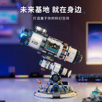 京东 玩具乐器 618玩开新 活动会场