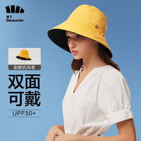 蕉下(beneunder)防晒帽女防紫外线夏季户外遮阳帽女士太阳帽子双面渔夫帽 姜黄色/黑色