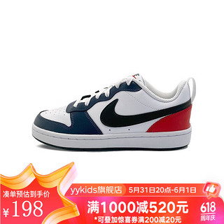 NIKE 耐克 yykids COURT BOROUGH LOW 2 BG 男大童运动休闲低帮板鞋 DO7446-101 36.5