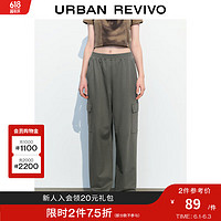 URBAN REVIVO UR2024春季新款女装休闲工装风对称口袋松紧腰宽腿裤UWL640017 铁绿色 XS