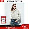 URBAN REVIVO UR2024春季女装法式简约气质通勤宽松开襟衬衫UWL240006 绿卡其 S