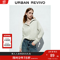 URBAN REVIVO UR2024春季女装法式简约气质通勤宽松开襟衬衫UWL240006 绿卡其 S