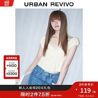 URBAN REVIVO UR2024春季女装甜美风抽褶系带短款V领罩衫衬衫UWL240022 粉白 S