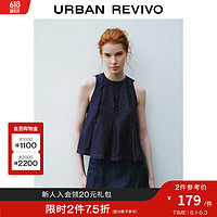 URBAN REVIVO 女装设计感复古立体木耳边牛仔衬衫 UWU840059 蓝色 S