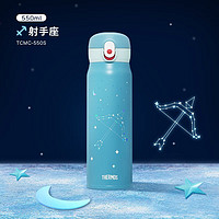 THERMOS 膳魔师 十二星座系列316不锈钢保温杯TCMC-550S 550ml