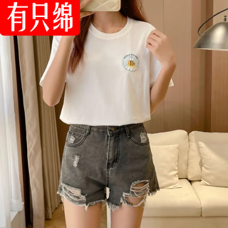 有只绵 女士纯棉短袖T恤 白色短袖衫 T恤上衣 纯棉