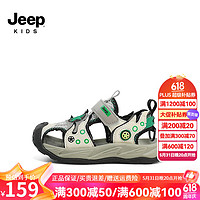 Jeep吉普男童鞋户外夏季2024防滑女童凉鞋透气软底时尚沙滩鞋 米/军绿 32码 鞋内约长20.5cm