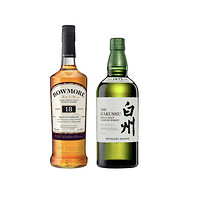 BOWMORE 18年单一麦芽威士忌700ml+白州  1973年珍藏日本单一麦芽威士忌 700ml