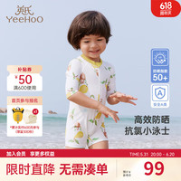 YeeHoO英氏儿童泳衣短袖连体男女童温泉泳装2024夏季防晒泳衣UPF50+ 男童-萌宠乐园-连体短裤 110cm
