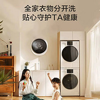 Panasonic 松下 白月光2.0+小漩风 10kg滚筒洗衣机+变频热泵烘干机 3E1AK+EH1015+A500W