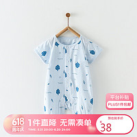 Tongtai 童泰 夏季薄款1-18个月男女纯棉短袖闭裆连体衣 TS31J305 蓝色 66