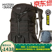 神秘牧场 神秘农场 2day ASSAULT 3Day兄弟款战术双肩户外包 27L 黑色-S/M(170-180cm)