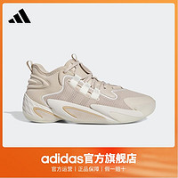 百亿补贴：adidas 阿迪达斯 官方BYW Select男女团队款专业篮球鞋IE9307
