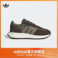 百亿补贴：adidas 阿迪达斯 官方三叶草RETROPY E5男女休闲跑步鞋 GW4411 GW4412