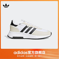 百亿补贴：adidas 阿迪达斯 ORIGINALS Haiwee 中性休闲运动鞋 EG0542